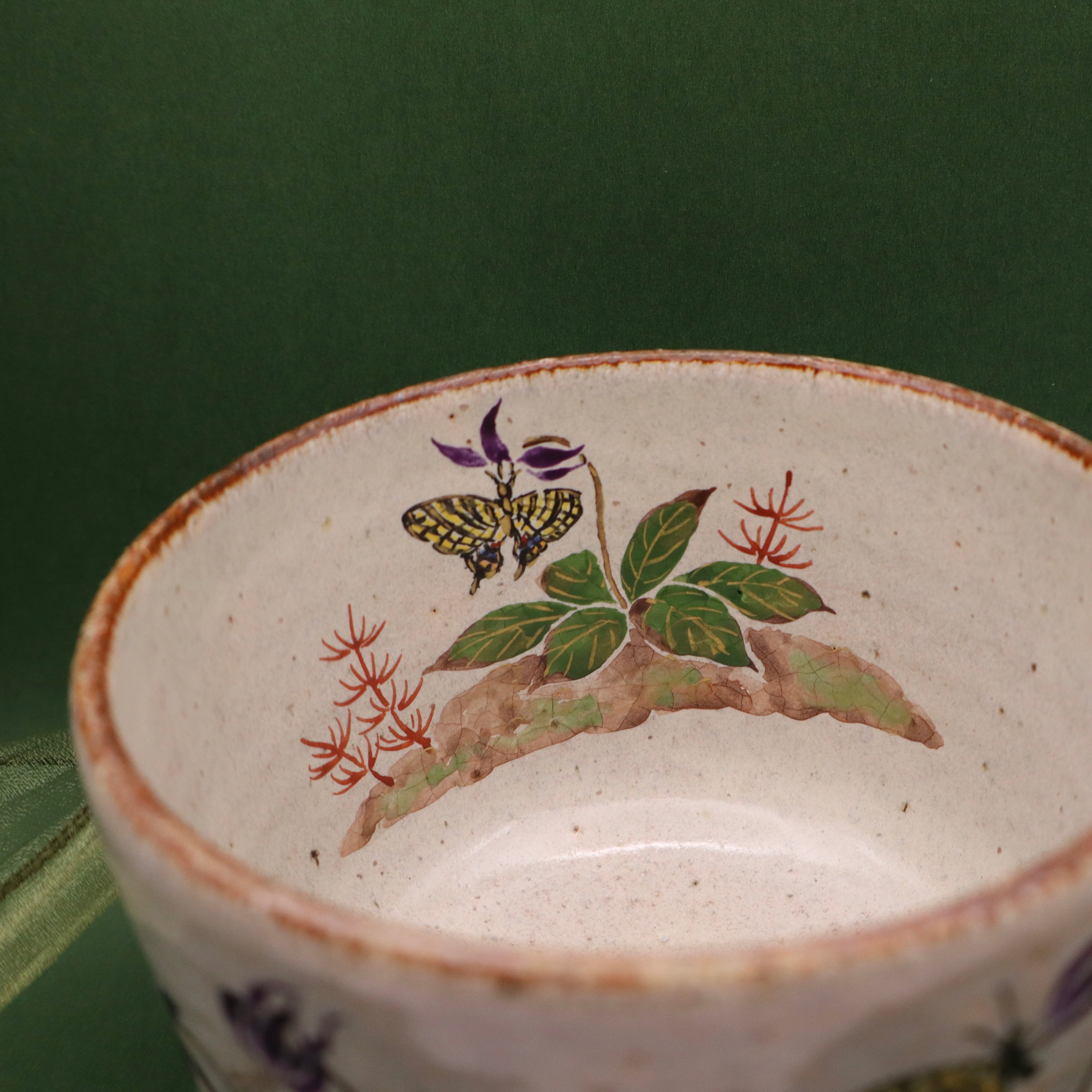 Swallowtail Butterflies on Purple Odamaki Chawan