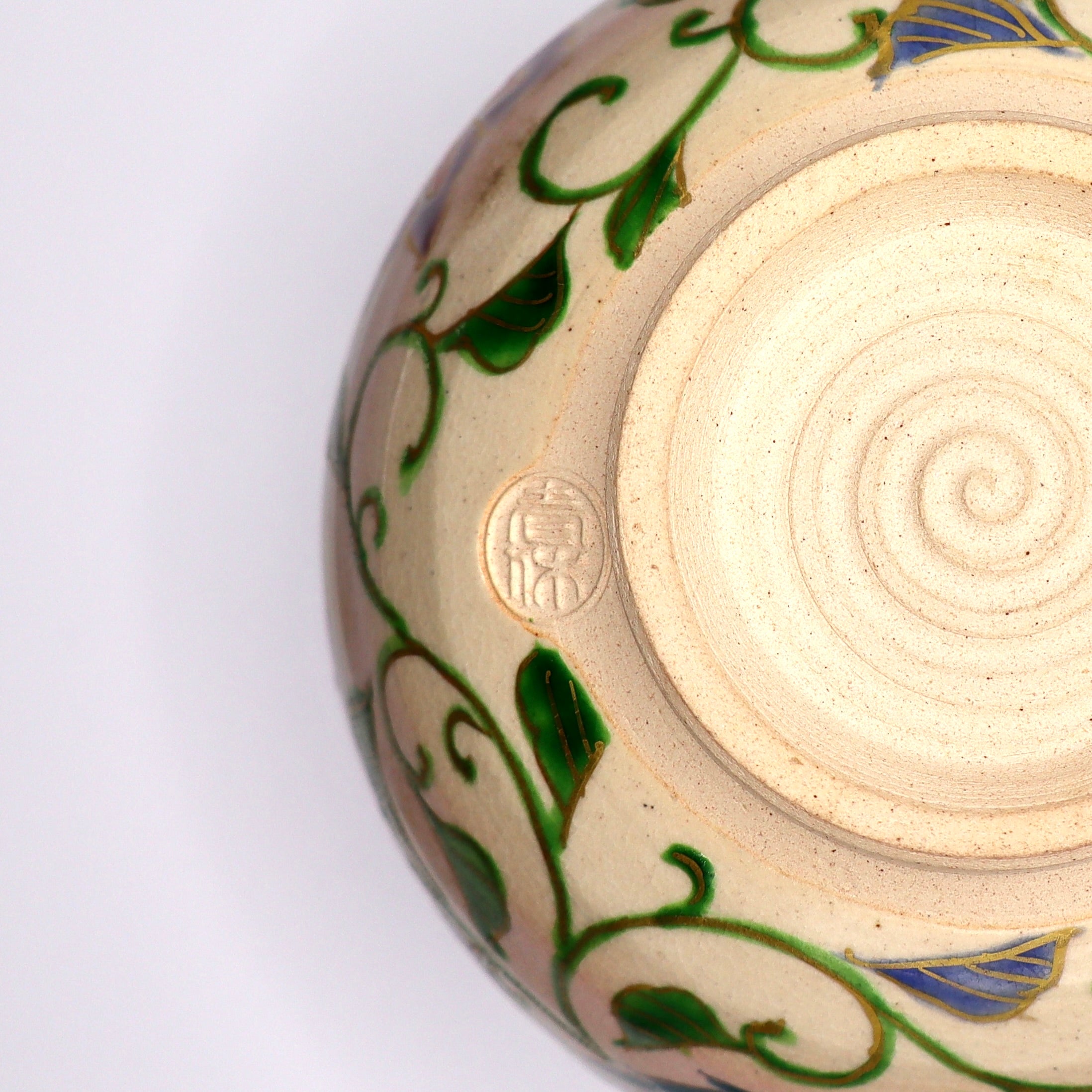 Phoenix & Dragon Chawan - Vintage