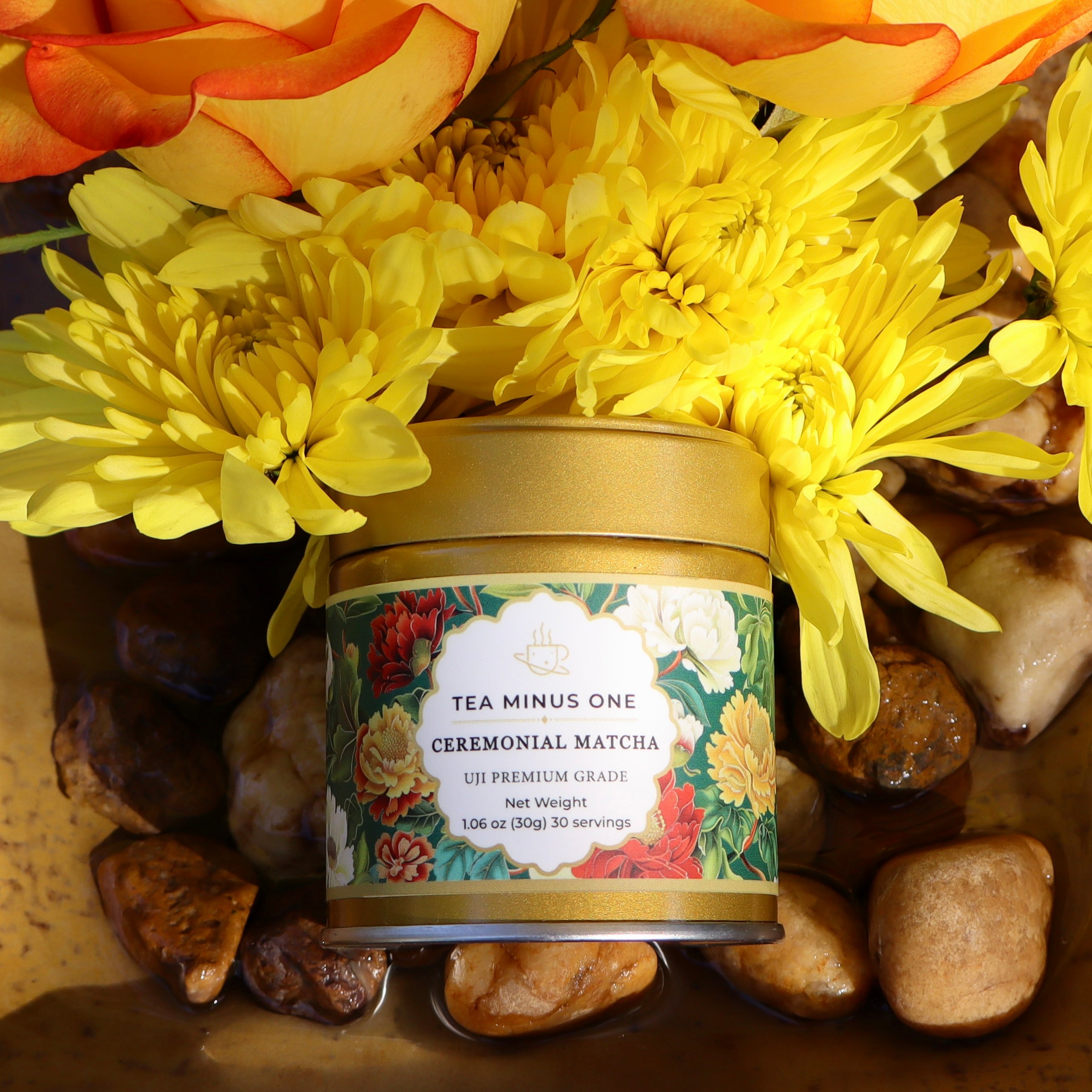 宇治プレミアム抹茶