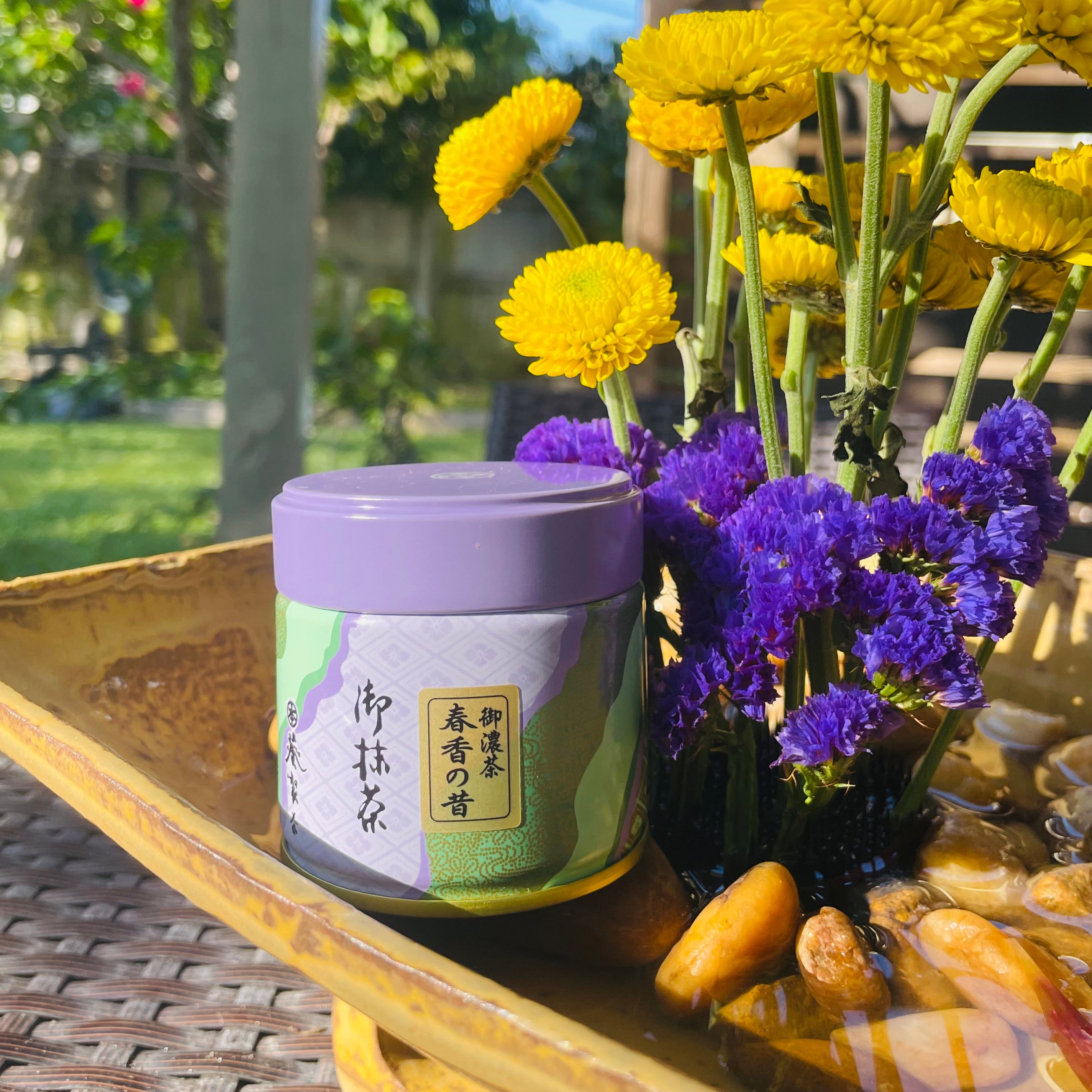 "Shunkou no Mukashi" Koicha Matcha