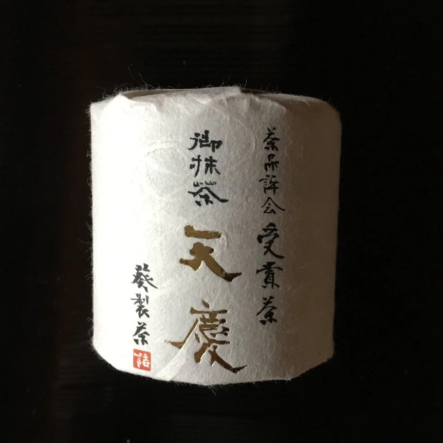 "Tenkei" Koicha Matcha